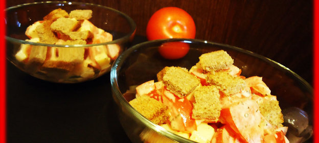 Салат Хрустящие Помидорки)))