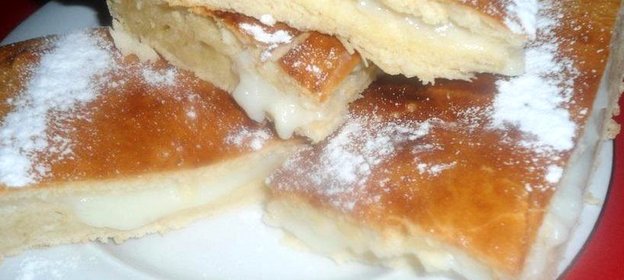 Египетский фытыр