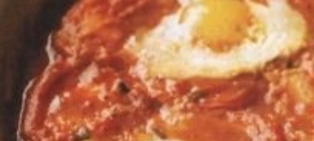 Кабачковая пицца