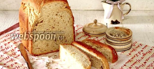 Пшеничный хлеб на тёмном пиве в хлебопечке