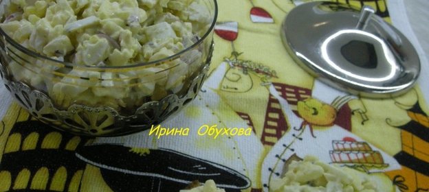 Шведская закуска к черному хлебу