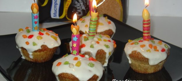 Кексы Рождественские с мандаринами