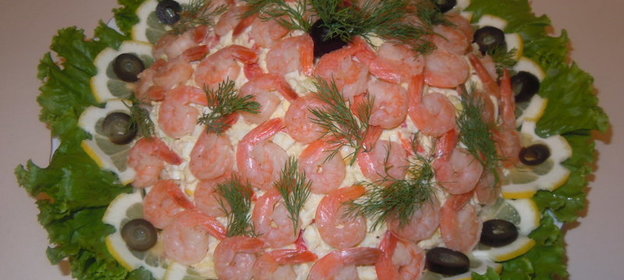 Салат МОРСКОЙ КОКТЕЙЛЬ