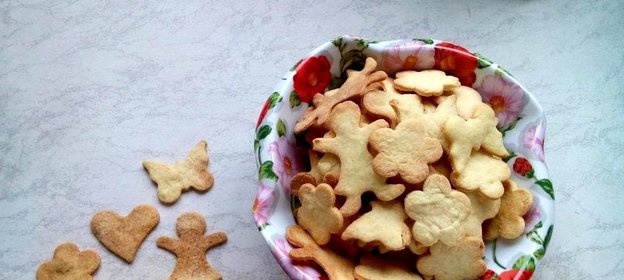 Мандариновое печенье