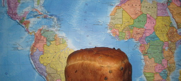 Рябинушка-Хлеб для ХП