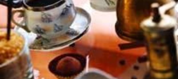 Кофе по-мавритански