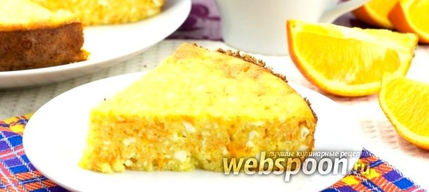 Творожная запеканка с тыквой