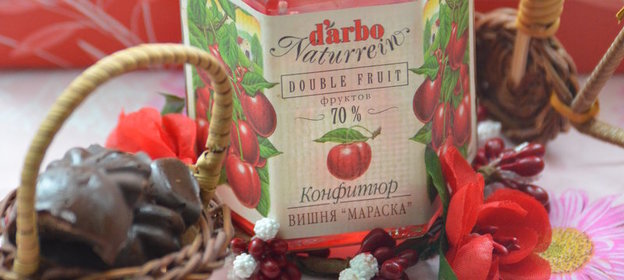 Шоколадные конфеты с конфитюром