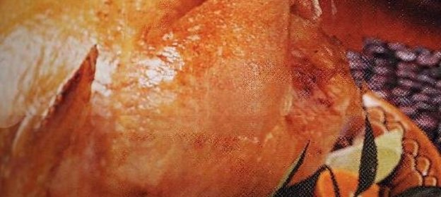 Паста из кислицы