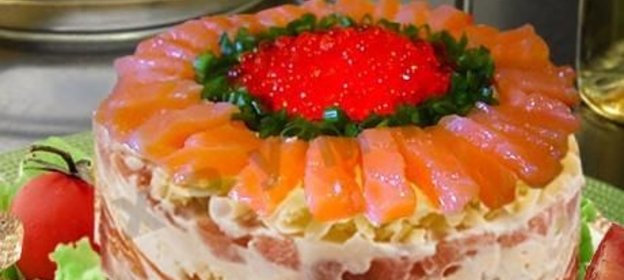 Салат слоеный Царская шуба с семгой и икрой