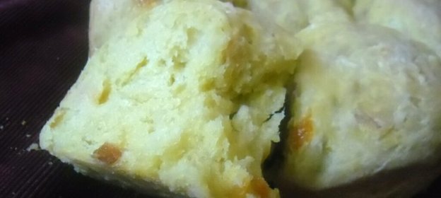 Тыквенный хлеб с курагой