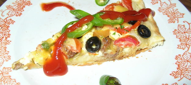 пицца Хуторянка