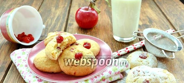 Печенье с вишней и белым шоколадом