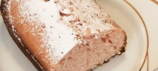 Запеканка с перцами в сливках