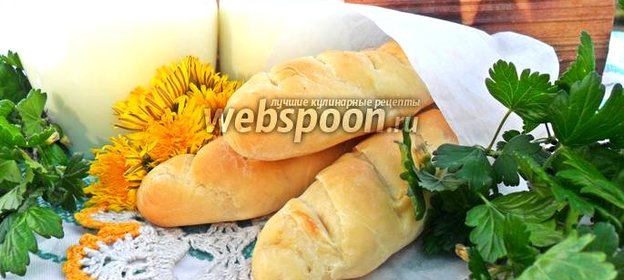 Венские мини-багеты