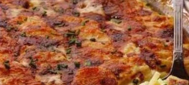 Соус из авокадо