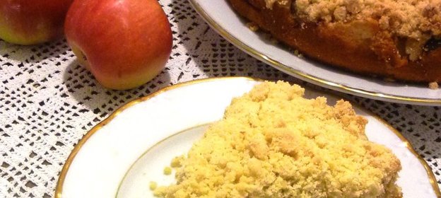 Домашний пирог Уютный