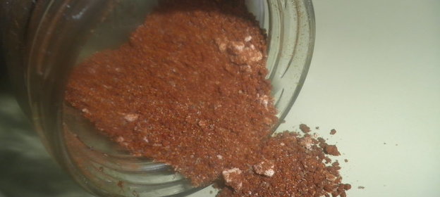 Приправа чили-микс с секретным ингредиентом