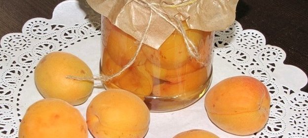 Абрикос в сиропе на зиму