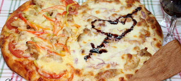 Пицца Только для двоих