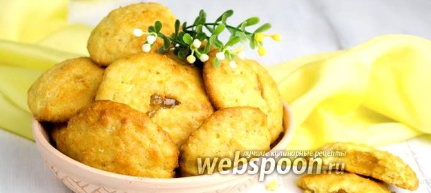 Кукурузное печенье с начинкой