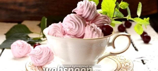 Вишнёвый зефир на агар-агаре