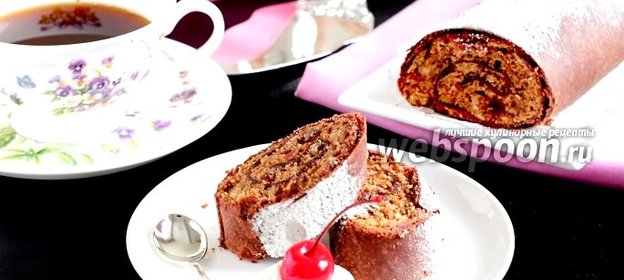 Шоколадно-ореховый штрудель