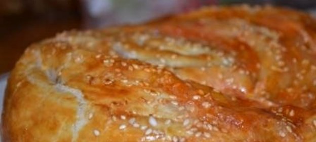 Пирог Пицца