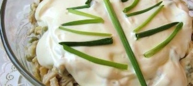 Пицца Маргерита