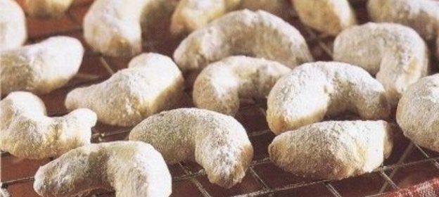 Печенье с орехами