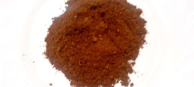 Приправа-баклажан сушеный