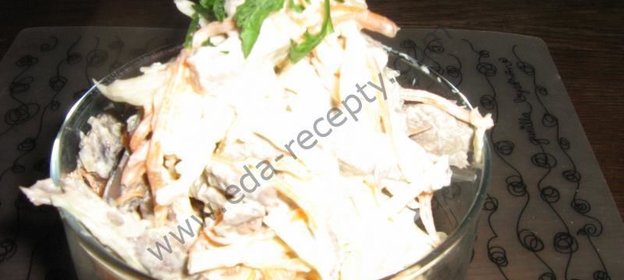 Салат Хозяйка морской горы