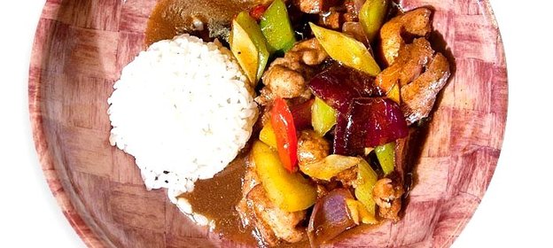 Курица карри