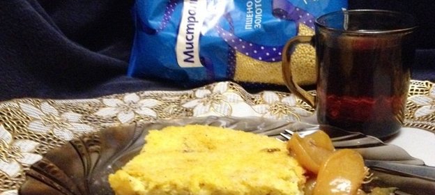 Пшенно-тыквенная запеканка Солнышко