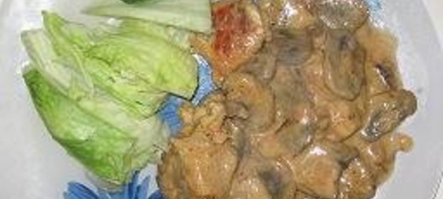 Курица в сметане с грибами