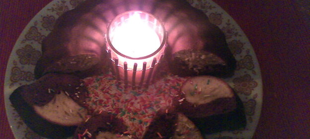 кекс Инь-Янь