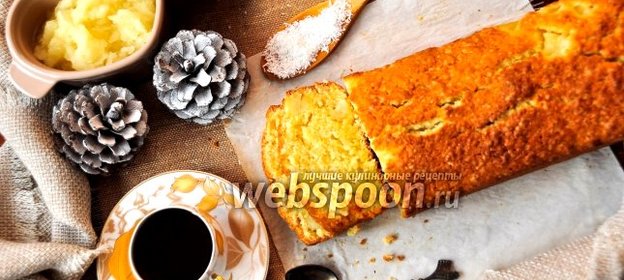 Карибский кекс