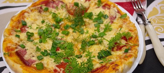 Пицца Пепперони