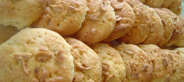 арахисовое печенье