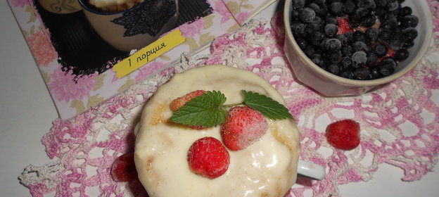 Воздушный кекс с клубникой (тест-драйв)