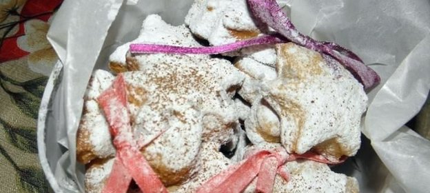 Подарочное имбирное печенье Вкус праздника