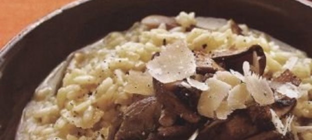 Соус ткемали