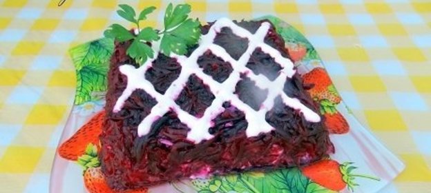 Семга под шубой