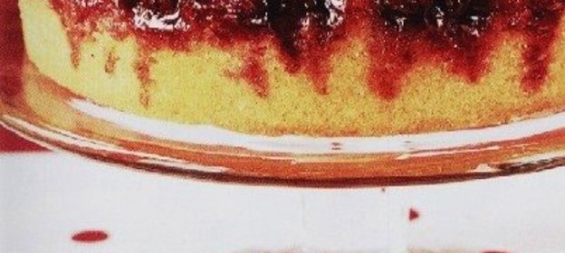 Украинский салат