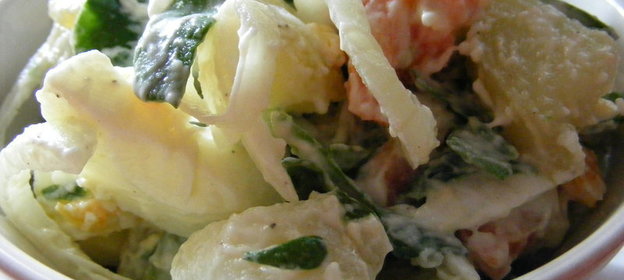 СалатХпромт