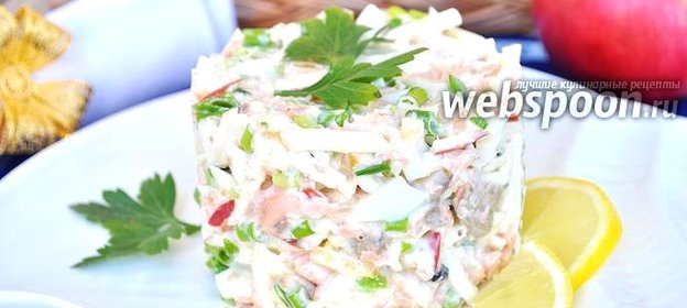Салат из вареной красной рыбы