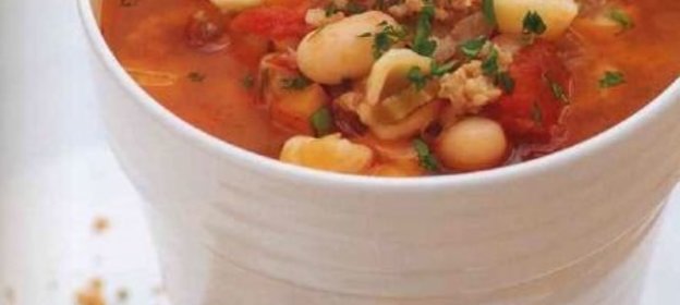 Салат из дичи и овощей со спаржей(паризьен)