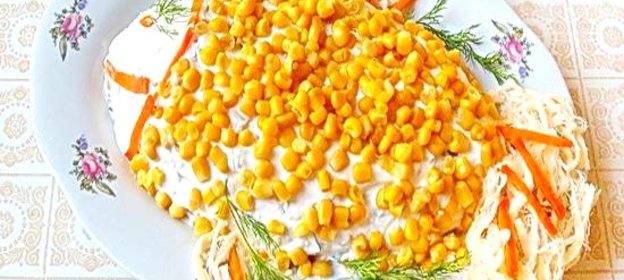 Салат Золотая рыбка