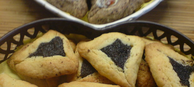 ПУРИМ САМЕХ!//печенье Уши Aмана