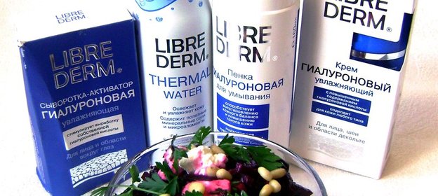 Салат из печеной свеклы под пикантной гранатовой заправкой